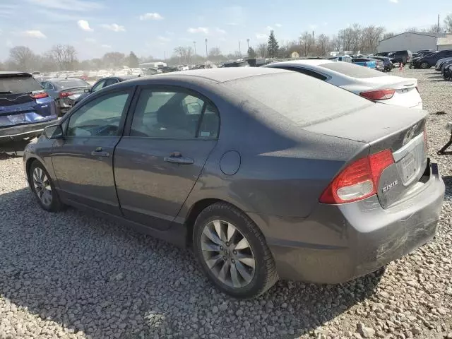 2009 Honda Civic EX