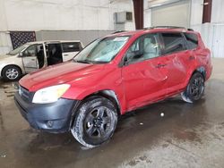 Salvage cars for sale at Ham Lake, MN auction: 2007 Toyota Rav4