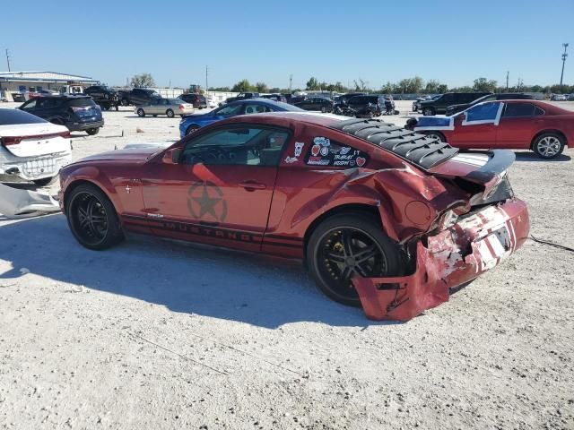 2007 Ford Mustang