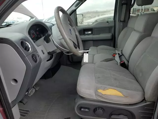 2005 Ford F150 Supercrew