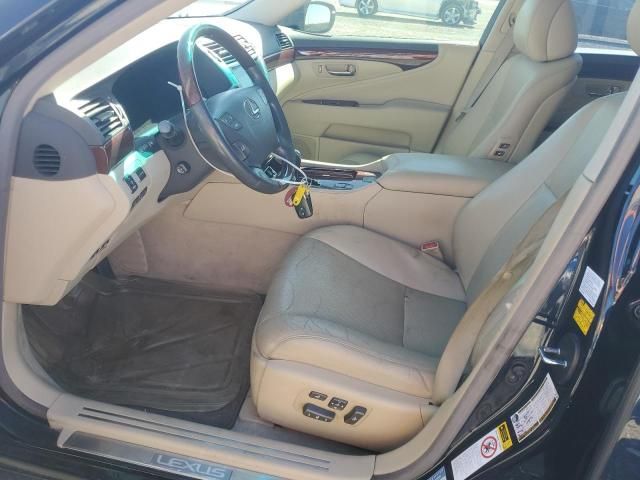 2008 Lexus LS 460