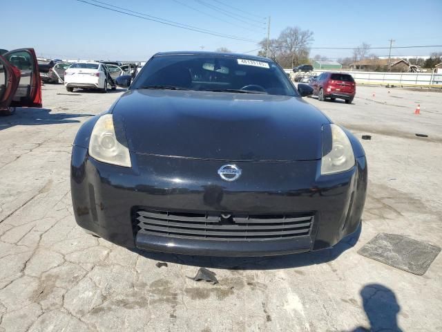 2007 Nissan 350Z Coupe