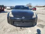 2007 Nissan 350Z Coupe