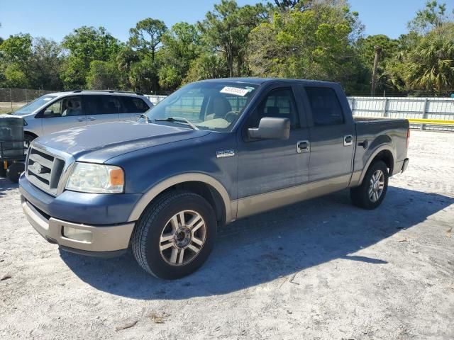 2005 Ford F150 Supercrew