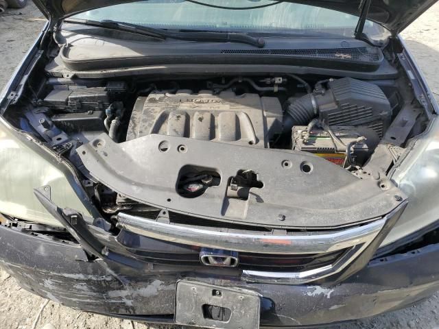 2008 Honda Odyssey EXL