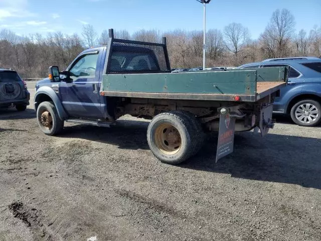 2008 Ford F550 Super Duty