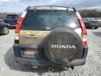 2005 Honda CR-V EX