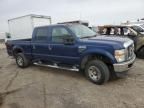 2008 Ford F250 Super Duty