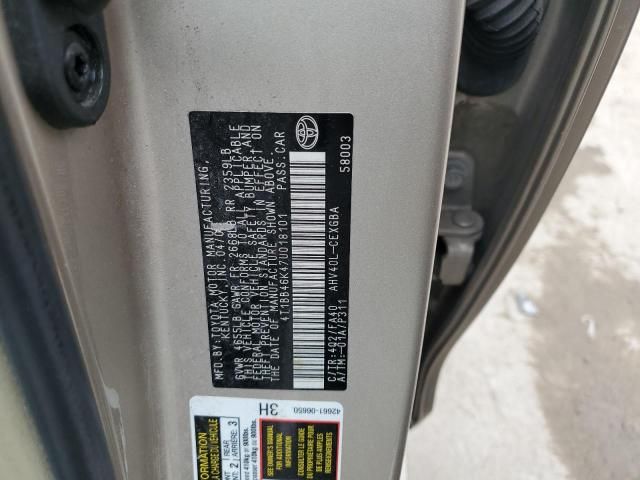 2007 Toyota Camry Hybrid