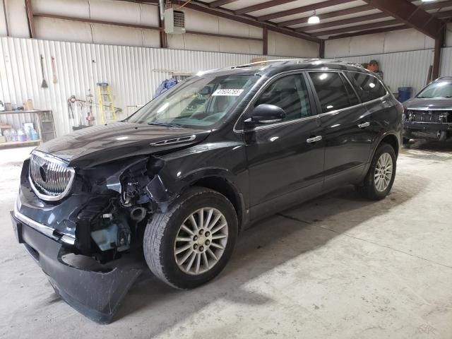 2010 Buick Enclave CXL