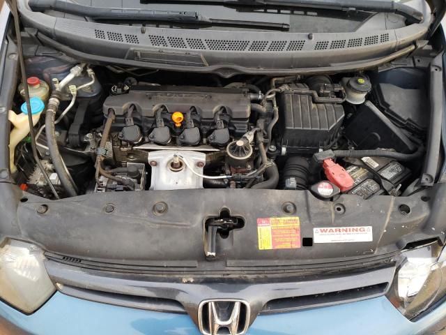 2007 Honda Civic EX