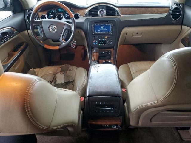 2008 Buick Enclave CXL