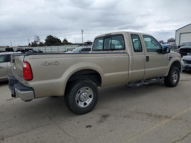 2008 Ford F250 Super Duty