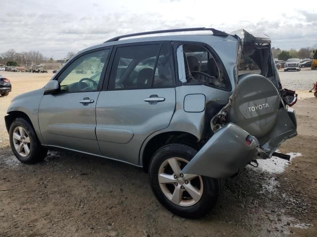 2005 Toyota Rav4