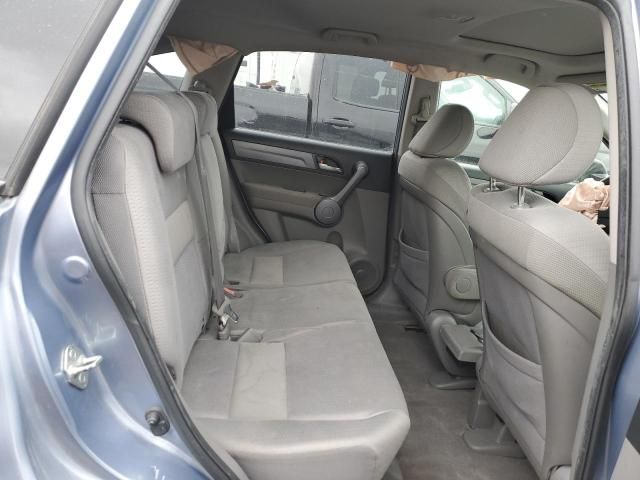 2008 Honda CR-V EX