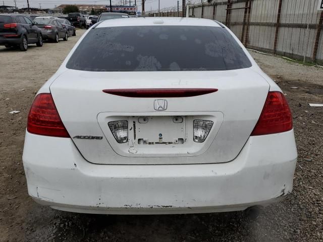 2007 Honda Accord EX