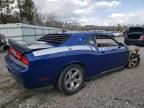 2012 Dodge Challenger SXT