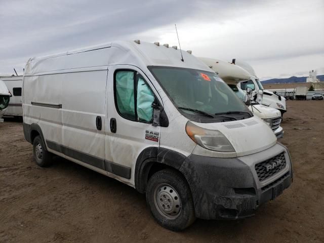 2021 Dodge RAM Promaster 2500 2500 High