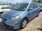 2007 Honda Odyssey EXL