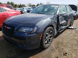 Salvage cars for sale at Elgin, IL auction: 2017 Chrysler 300 S