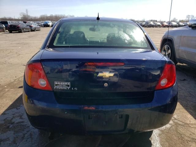 2009 Chevrolet Cobalt LS