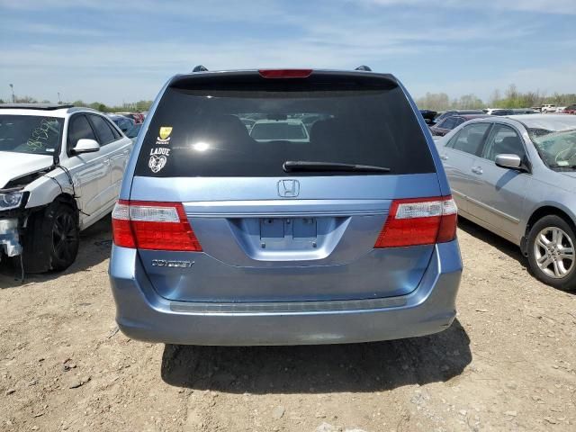 2007 Honda Odyssey EXL