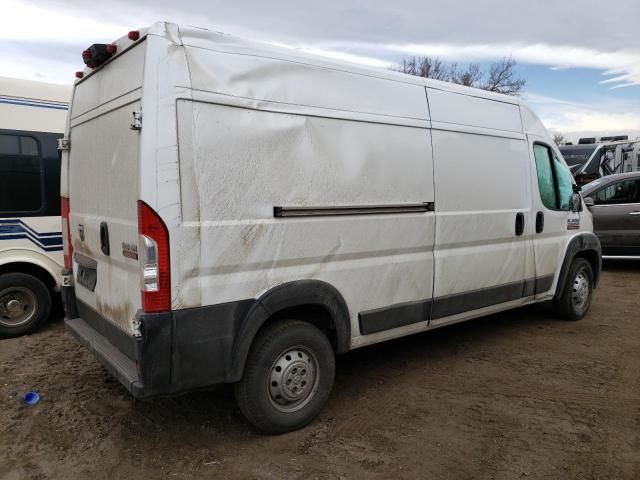 2021 Dodge RAM Promaster 2500 2500 High