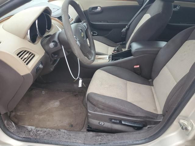 2011 Chevrolet Malibu 1LT