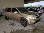 2006 Chevrolet Equinox LT