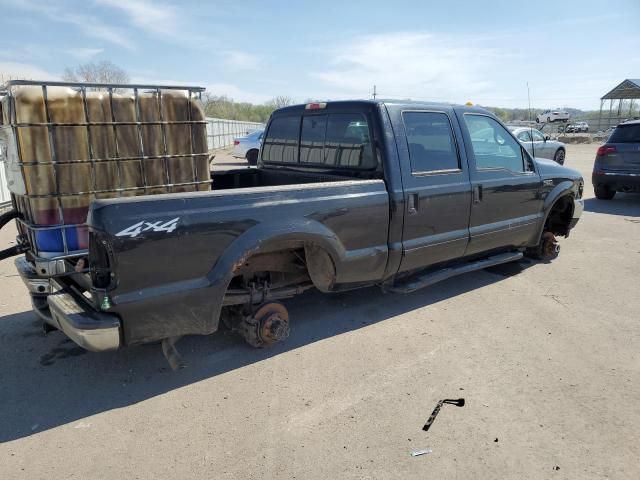 2002 Ford F250 Super Duty