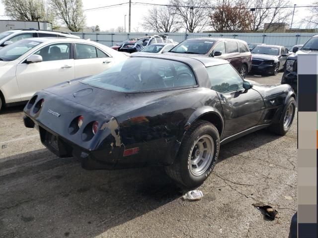 1978 Chevrolet Corvette