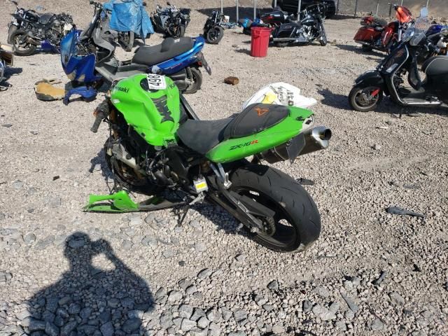 2005 Kawasaki Ninja ZX 10R