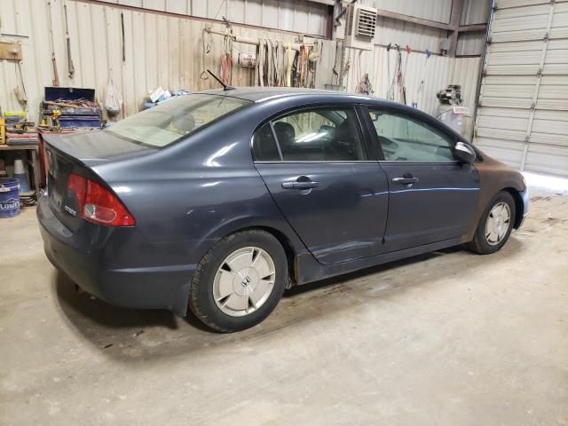 2006 Honda Civic Hybrid