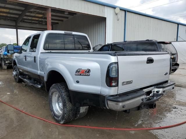 2007 Ford F350 Super Duty