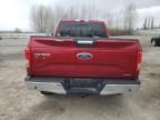 2016 Ford F150 Super Cab