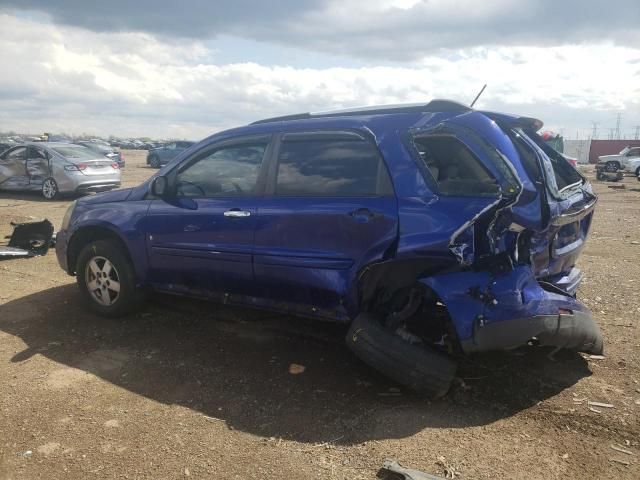 2007 Chevrolet Equinox LS