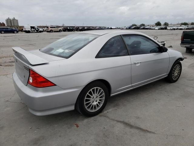 2005 Honda Civic LX