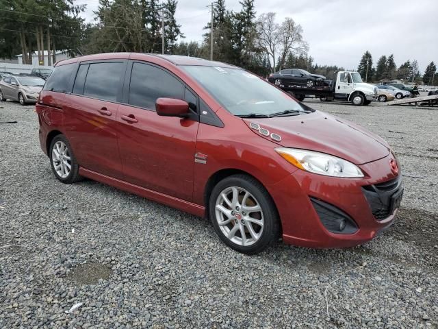 2012 Mazda 5