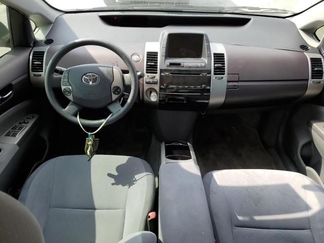 2005 Toyota Prius