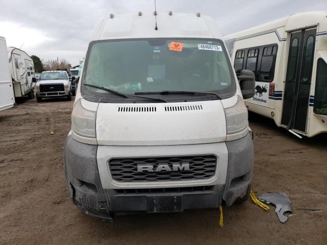 2021 Dodge RAM Promaster 2500 2500 High