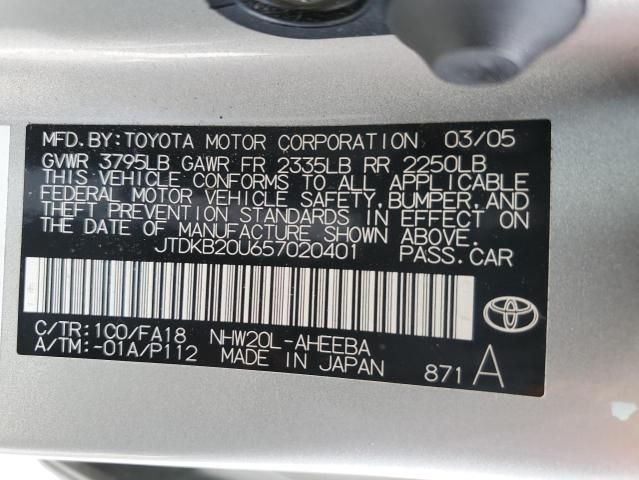 2005 Toyota Prius