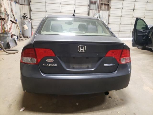 2006 Honda Civic Hybrid