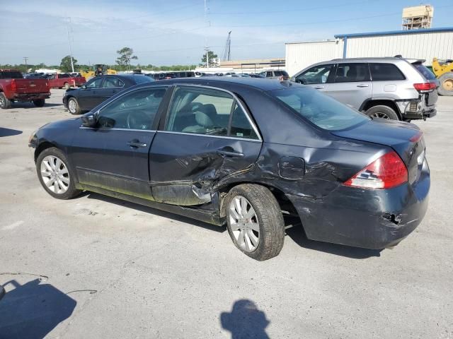 2007 Honda Accord EX