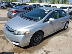 Salvage cars for sale at Bridgeton, MO auction: 2011 Honda Civic LX