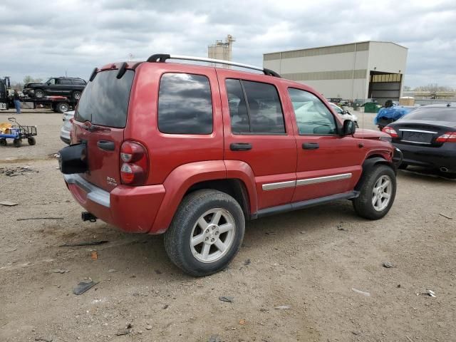 2005 Jeep Liberty Limited