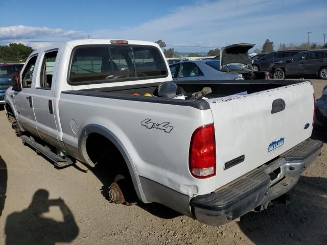 2006 Ford F250 Super Duty