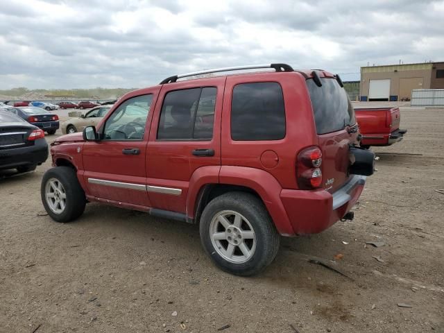 2005 Jeep Liberty Limited