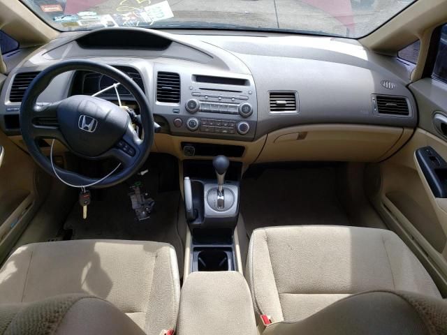 2008 Honda Civic LX