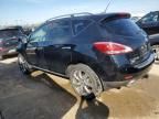 2014 Nissan Murano S