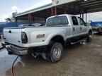 2007 Ford F350 Super Duty